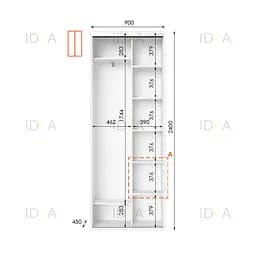 Шафа-купе Idea серія 10 90 x 45 x 240 см Білий - мініатюра 2