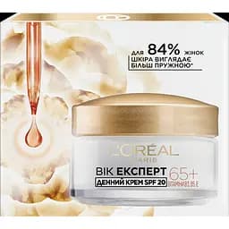 Денний крем проти зморщок L'oreal Paris Вік експерт 65+, 50 мл (A9124600) - мініатюра 4