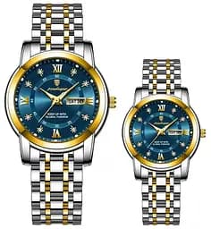 Комплект годинників для пари Poedagar Unique Couple (жіночі та чоловічі) 2 шт.