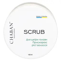 Скраб для кожи головы для ускорения роста волос Chaban 100 мл