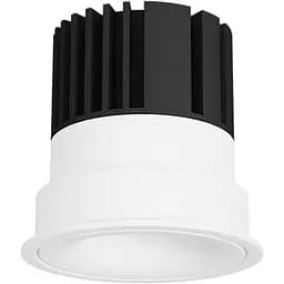 Точковий світильник Skarlat RSL7468-2.5 7W WH 4000K