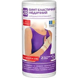 Бинт еластичний 2В середньої розтяжності 1.5 м x 8 см