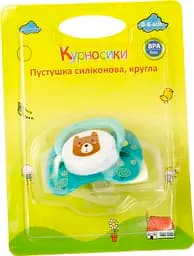 Пустушка силіконова Курносики Медведик, кругла, 0-6 міс., бірюзовий (7215/0-6 зел) - мініатюра 3