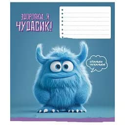 Зошит шкільний Школярик на скобі у клітинку 12 аркушів 30 шт. в упаковці - мініатюра 3