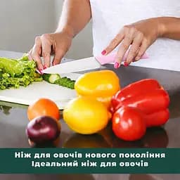 Керамічний ніж для овочів і фруктів 24 см Рожевий 88149 - мініатюра 3