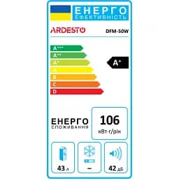 Холодильна камера Ardesto DFM 50W 49.2 см 1 дв. холод.відд. 43 л A+ ST білий - мініатюра 9
