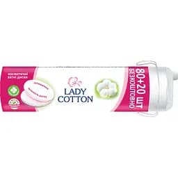 Ватні косметичні диски Lady Cotton 80+20 шт.