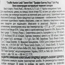 Вино Truffle Hunter Leda Sweet Red, червоне, солодке, 5%, 0,75 л - мініатюра 3