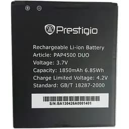 Аккумулятор Prestigio PAP4500