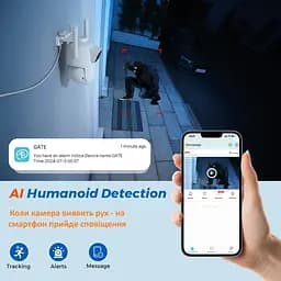 Вулична WiFi IPкамера Besder A20H  10Мп 2 незалежних об'єктиви чорна  duplication - мініатюра 4