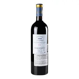 Вино Chateau Faugeres Saint-Emilion Grand Cru 2015 AOC, 14,5%, 0,75 л (839510) - мініатюра 4