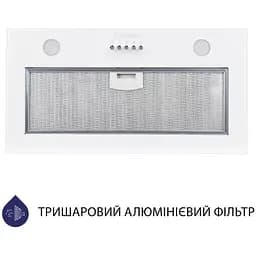 Витяжка вбудована Minola HBI 5262 WH Glass 700 LED - мініатюра 3