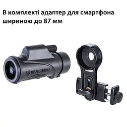 Монокуляр Vanguard Vesta 8x32 WP (Vesta 8320M), Чорний - мініатюра 19