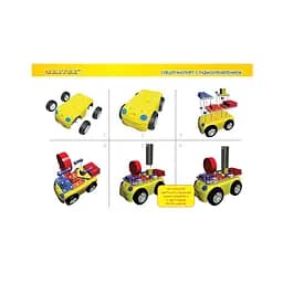 Конструктор Znatok Розумна машина (REW-K70691) - мініатюра 6