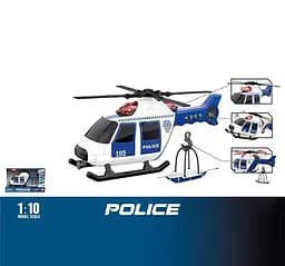 Вертолет WY105A WenYi
