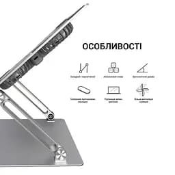 Підставка для ноутбука до 15.6 LS121G Gray OfficePro teh0023857 - мініатюра 4
