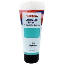 Акрилова фарба Brushme глянцева Бірюзова TBA60028 60 мл