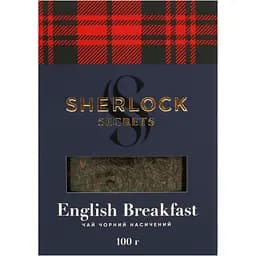 Чай чорний Sherlock Secrets English Breakfast 100 г (920154) - мініатюра 2