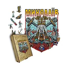 Пазл деревянный Город-Герой Николаев, А5, Картонная коробка 35 элементов