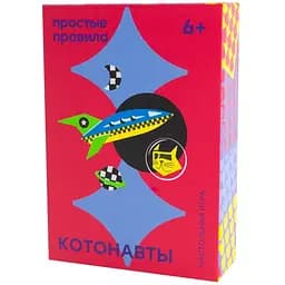 Настольная игра Простые правила Котонавты (PP-36)