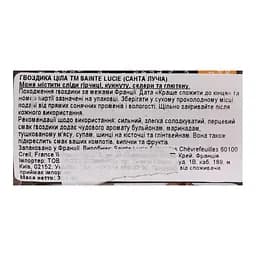 Гвоздика Sainte Lucie ціла 30 г - мініатюра 5