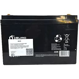 Акумуляторна батарея LiFePO4 12.8V 60Ah, 0.8 kWh w/BMS, пластиковий корпус, струм заряду до 30А