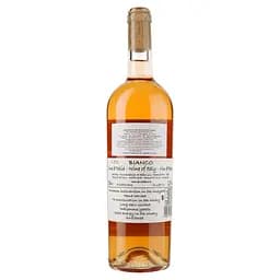 Вино Naturalmente Orange, помаранчеве, сухе, 0,75 л - мініатюра 2