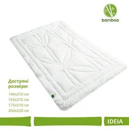 Ковдра Ideia 175x210 Botanical Bamboo всесезонна 8-30053 - мініатюра 6