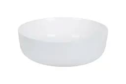 Форма для запекания Luminarc Diwali круглая белая 2.8 л 26 см (N6416)