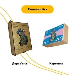 Пазл деревяний Колоритний Павлін, А5, Картонна коробка 35 елементів - мініатюра 4