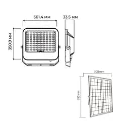 Прожектор світлодіодний Horoz Electric Tiger Pro-300 300W із сонячною панеллю 6400K чорний - мініатюра 2
