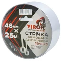 Лента клейкая армированная алюминиевая Virok 48мм х 25м 150 мкм (23V575)
