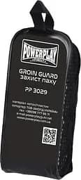 Захист паху PowerPlay S fit0011632 - мініатюра 3