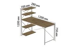 Комп'ютерний стіл Ferrum-decor Джек 75x120x70 Білий ДСП Артизан (FRD-105407) - мініатюра 3