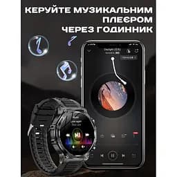 Годинник Smart Surf X Pro Black Steel, 2 ремінця - мініатюра 24