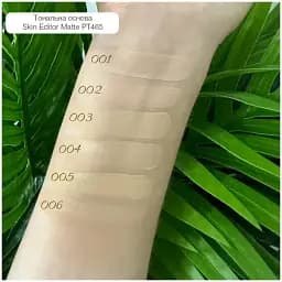 Тональна основа TopFace Skin Editor Matte Longlasting Foundation PT465 відтінок 002, 32 мл - мініатюра 6