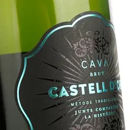 Вино ігристе Castell d’Or Cava Brut біле брют 0.75 л - мініатюра 3