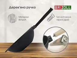 Сковорода Brizoll Wok чавунна з дерев'яною ручкою 24 см (W24HP1) - мініатюра 4