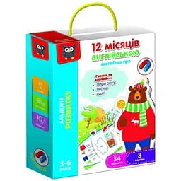 Игра развивающая Vladi Toys Английский 12 месяцев VT5411-10 (4820234764792)