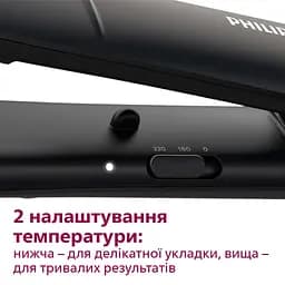 Стайлер Philips StraightCare Essential чорний (BHS375/00) - мініатюра 4