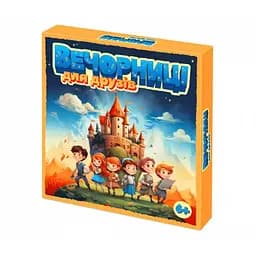 Настольная игра Geekach Games Звездные войны: Восстание (Star Wars: Rebellion) (укр.) (GKCH200rb)