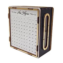 Дитяча скарбничка "На мрію" Сувенір-декор 200ч/б 200 днів, чорно-біла з віконцем