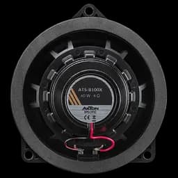 Коаксіальна акустична система AXTON ATS-B100X - мініатюра 3