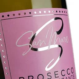 Вино ігристе San Mare Prosecco DOC Frizzante брют біле 0.75 л 2 шт. - мініатюра 5