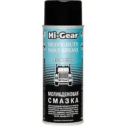 Мастило літієве з молібденом Hi-Gear Heavy-Duty Moly Grease 312 г (HG5531)