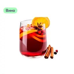 Коктейль Глінтвейн (набір інгредієнтів) х5 на основі Bistrot Merlot Cabernet - мініатюра 3