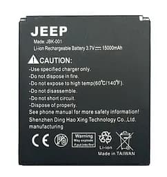 Акумулятор Jeep J6 JBK-001 Батарея