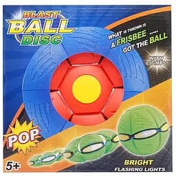 Літаючий трансформерний м'яч «FLAT BALL» Bambi FB-001 Червоний