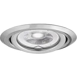 Стельовий точковий світильник ARGUS CT-2115-C-Kanlux