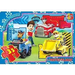 Детский пазл G-Toys Paw Patrol Щенячий патруль плакат 35 элементов (PW0840)